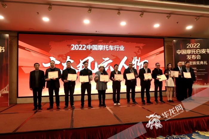 2022年中国摩托车生产企业营业收入超1500亿元 重庆摩企产销量排名前列