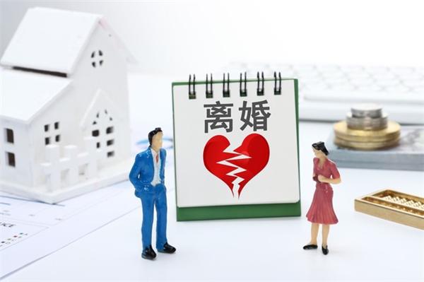 夫妻分居近三十年，离婚时财产怎么分？
