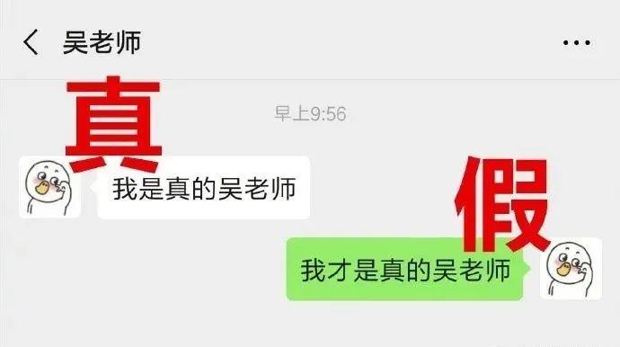 深圳流感升至“中风险”！甲流抗原卖爆了，收到此类“通知”要小心→