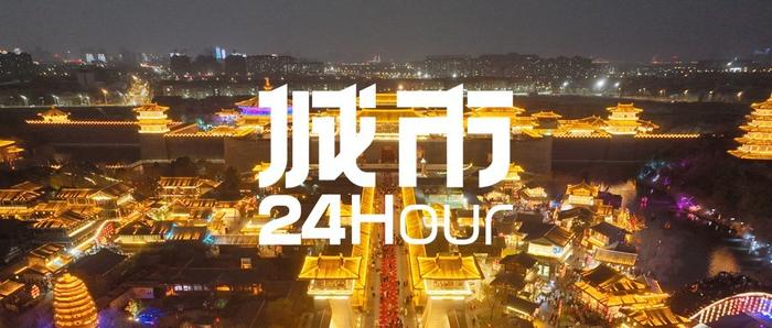 城市24小时 | 位次交替，谁才是中部非省会第一城