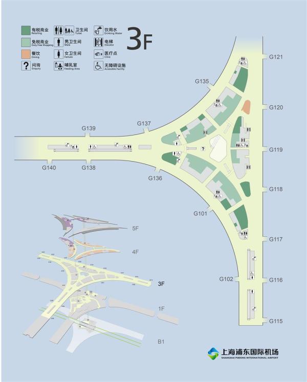 上海虹桥枢纽的停车库为什么用水果来标识？城市标识设计人文温度的背后