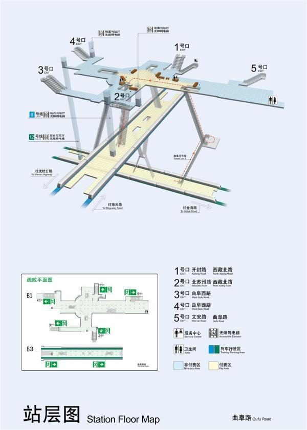 上海虹桥枢纽的停车库为什么用水果来标识？城市标识设计人文温度的背后