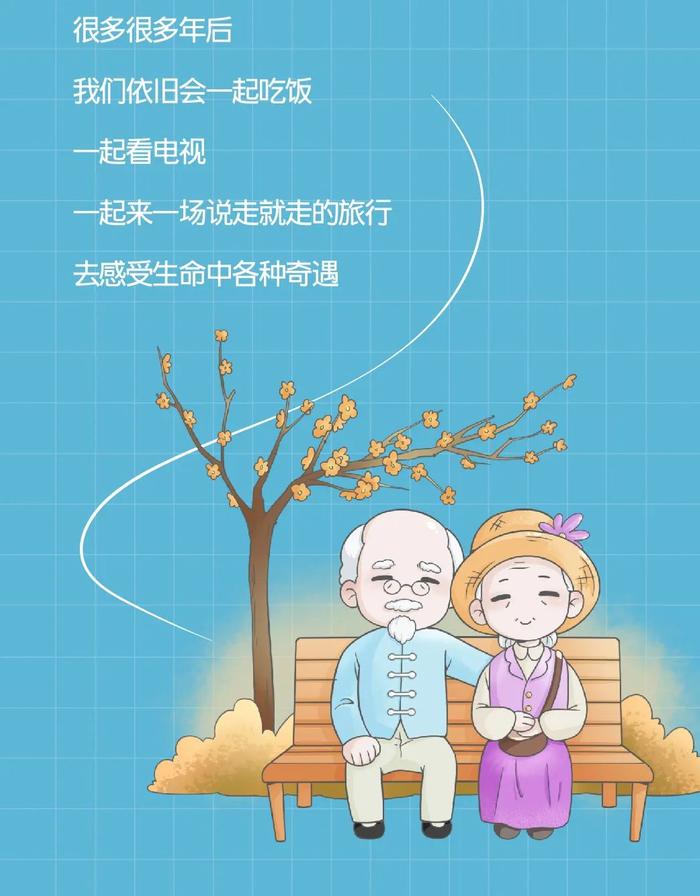 女神节快乐｜抽千元美妆礼包，看直播还有手机大奖！