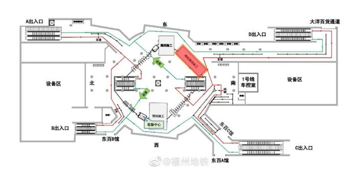 注意！福州地铁最新公告！