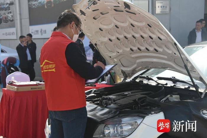 汽车维修服务质量怎么看？南京将给企业服务水平“打星”