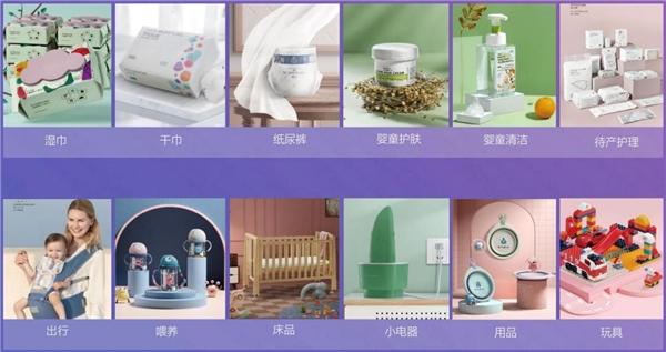 Babycare：逆向的商业发展模式C2B2M