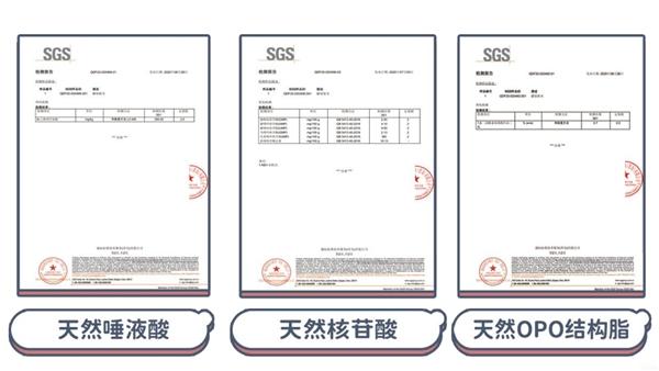 新西兰进口羊奶粉倍恩喜，更高含量纯羊营养护航宝宝成长