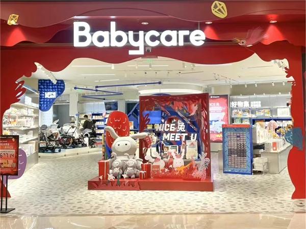 Babycare：逆向的商业发展模式C2B2M