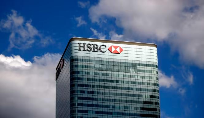 汇丰：据报将英国新晋高级银行家底薪削25%，应对当地或取消银行业奖金上限规定