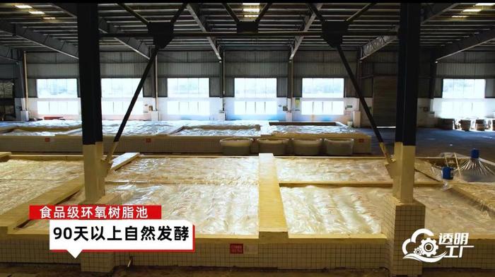 康师傅酸菜工厂/图源:康师傅二维码视频
