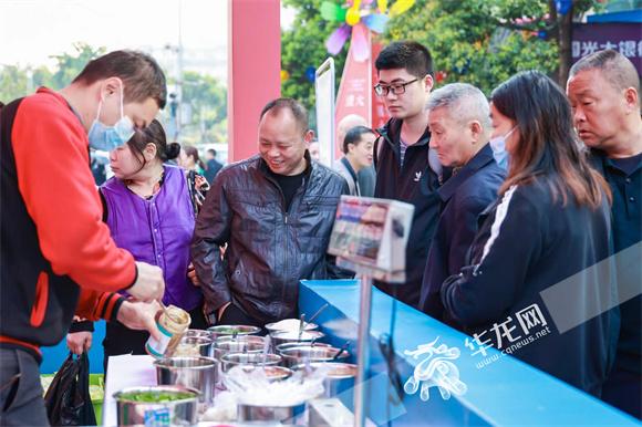 组图丨第三届中国·重庆小面节3月15日开幕