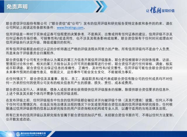 美联储出手干预硅谷银行事件，伊朗与沙特恢复外交关系——全球宏观态势每周观察