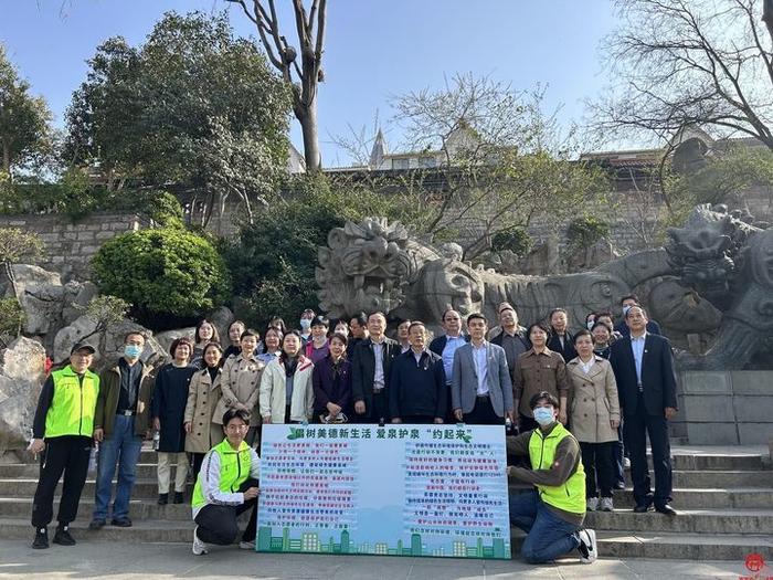 “雷锋精神光芒绽放•志愿服务时代先锋” 省市区三级联动志愿服务活动在历下区举行