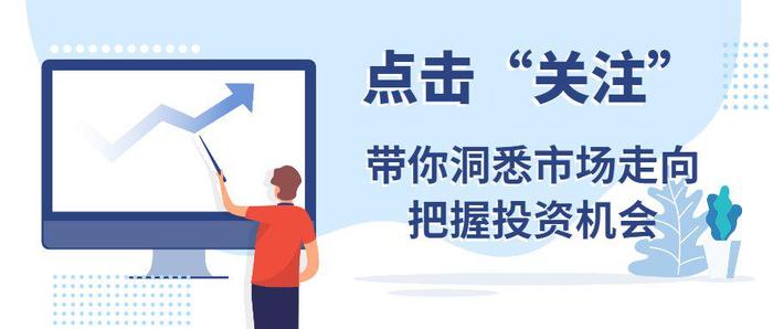 【热点聚焦】焦煤：需求增量决定价格下限20230315