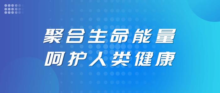 浙江司太立碘海醇原料药日本市场再获批