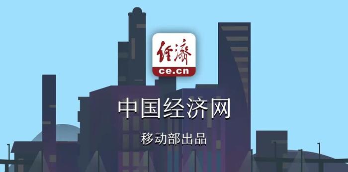 70城最新房价公布！楼市进入“小阳春”了吗？