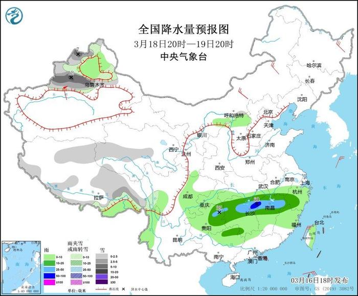 中央气象台：贵州至长江中下游地区有明显降雨，新疆北部将有雨雪和大风降温天气