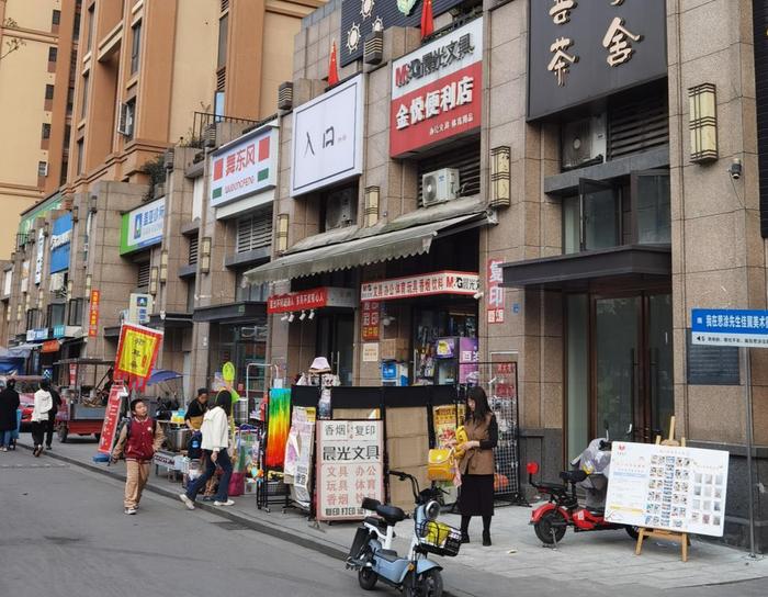 家长反映娃娃拿早饭钱去“抽龙珠”，监管部门：对未成年人“有奖销售”违法，将持续严查