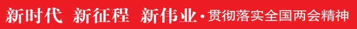 渤海新区黄骅市港城产业园区：六大“产业生态圈”撑起“千亿园区”