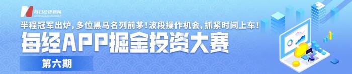 经济型酒店一晚500元，突然集体涨价！网友：住不起了