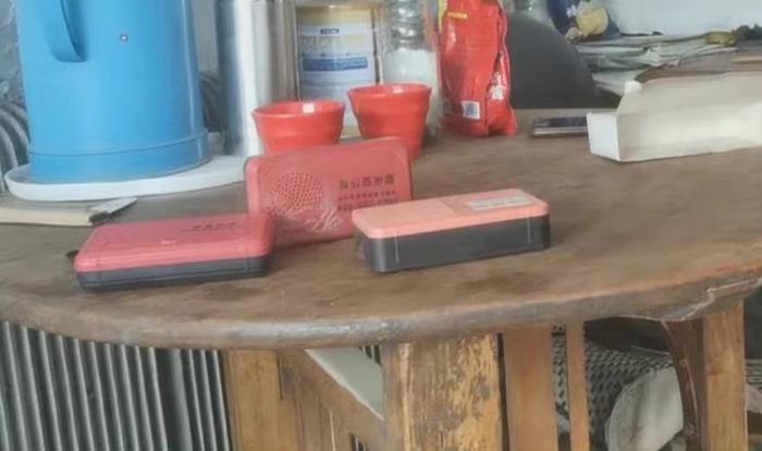 (图源:头条新闻)