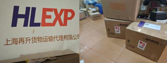 再升货运与FedEx DHL UPS等公司达成战略合作