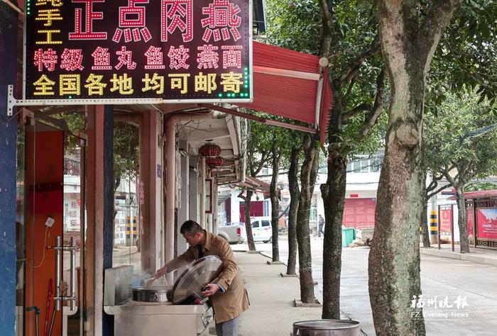 丫霸！他做的这道福州小吃上央视啦！