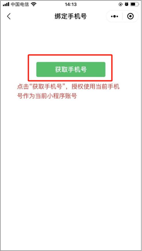 十堰职工医保可给家人使用啦！操作流程→