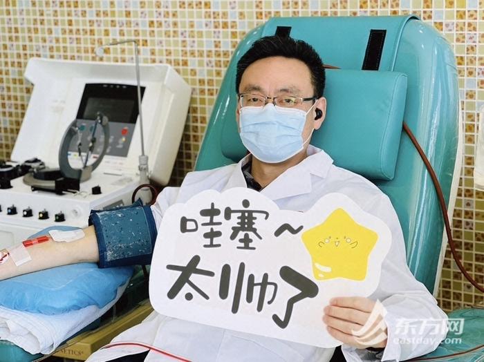 向成分献血者致敬！上海医生捐献单采血小板近500人份