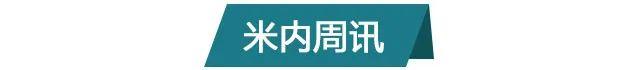 中纪委狂掀反腐风暴！25个药品遭调查，50亿降糖“神药”陨落断货，中医药再迎利好