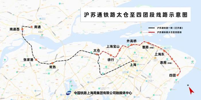 【关注】沪苏通铁路、沪宁沿江高铁…轨道上的长三角有哪些新进展？