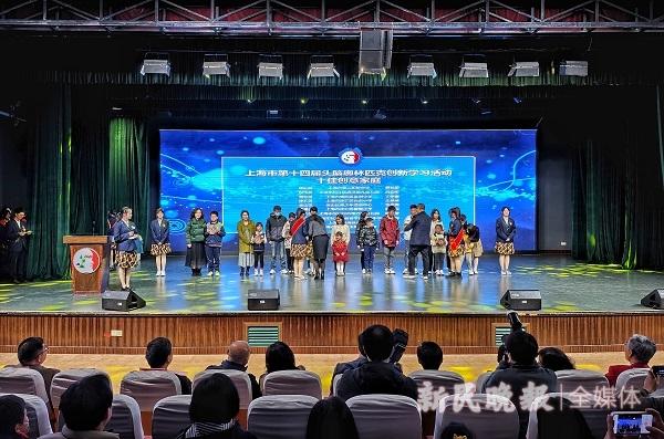 周末，最有创意的上海中小学生都聚在金山中学……