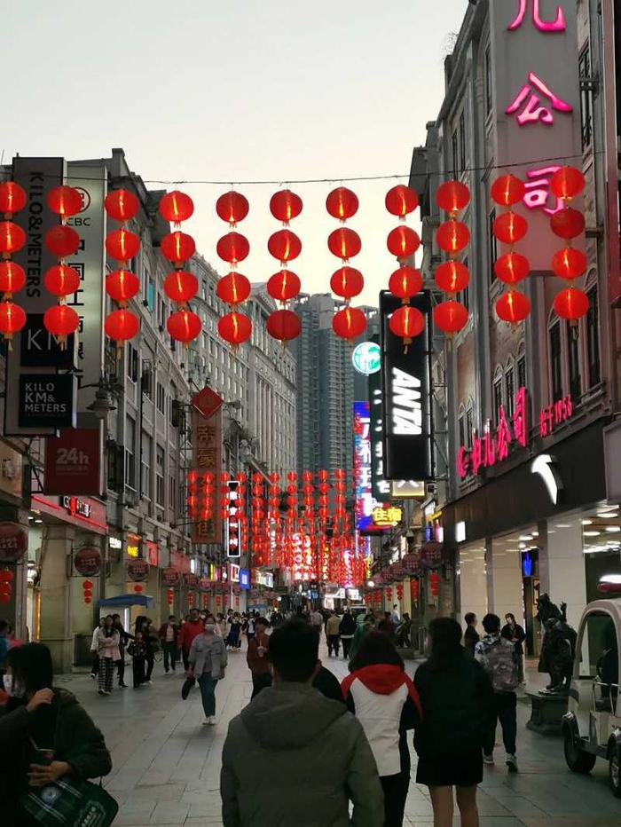 上下九步行街