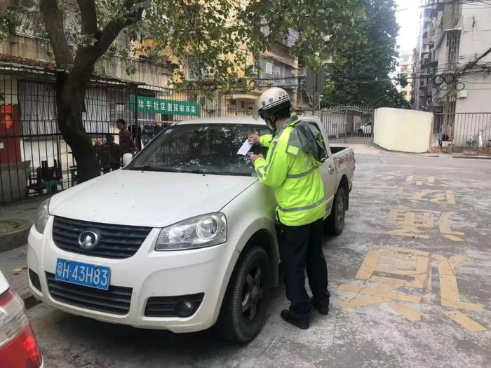 提醒！这样停车会被“抄牌”！已有车主被罚丨早安，肇庆