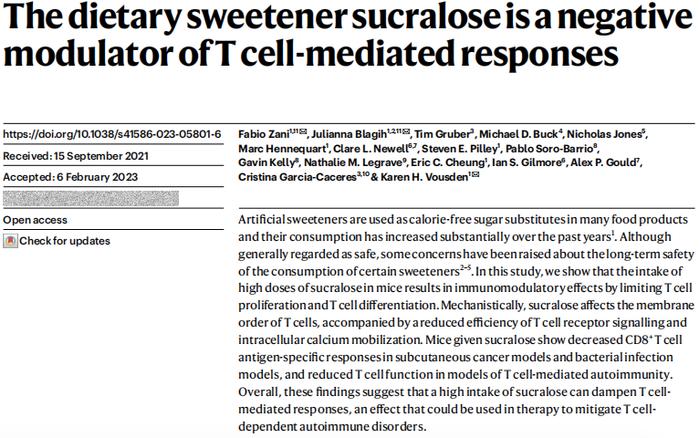 甜味剂有风险！最新《自然》论文：高剂量的代糖会降低免疫力
