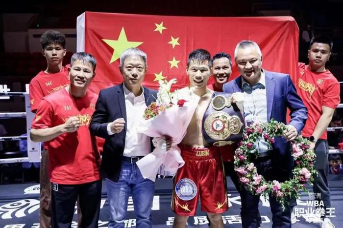 吕斌夺得WBA超蝇量级金腰带，曾被裁判“偷”走奥运梦想
