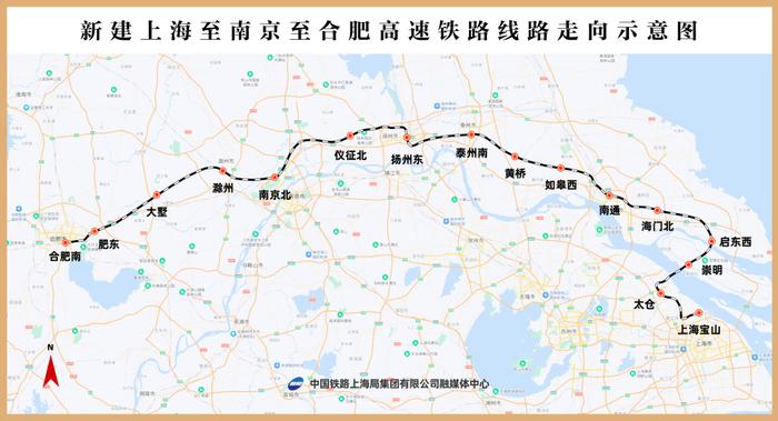 【关注】沪苏通铁路、沪宁沿江高铁…轨道上的长三角有哪些新进展？