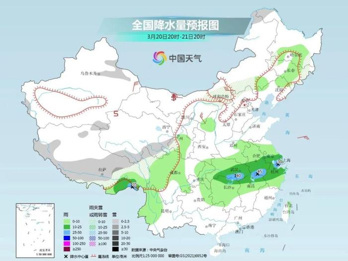 本周天气太刺激！冷空气、沙尘、雨雪、强对流将悉数登场