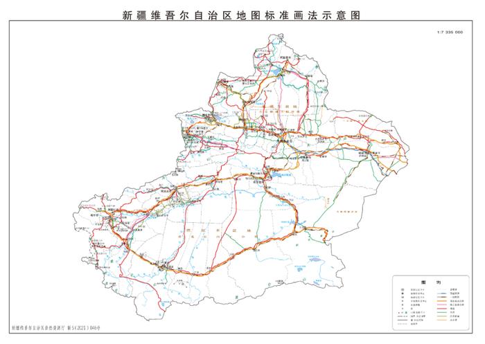 李大龙：中国之为天下，新疆何以为疆？