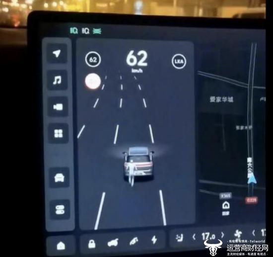 理想汽车中控显示有人追车吓坏车主 回应是算法BUG副总郎咸朋服吗？