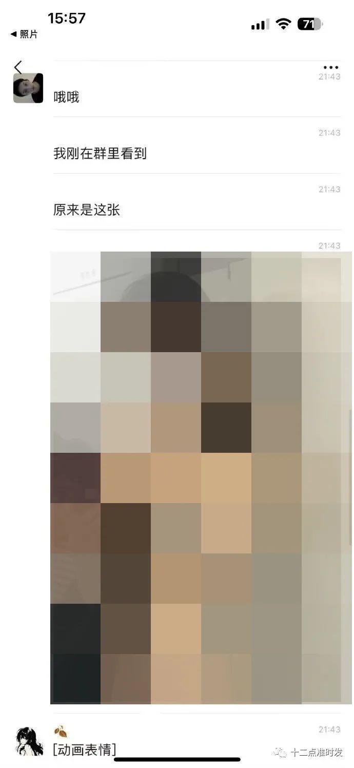 “广州地铁三号线裸照事件”冲上热搜，最恶心的一幕发生了…