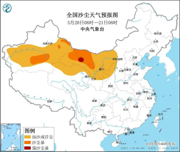 本周天气太刺激！冷空气、沙尘、雨雪、强对流将悉数登场