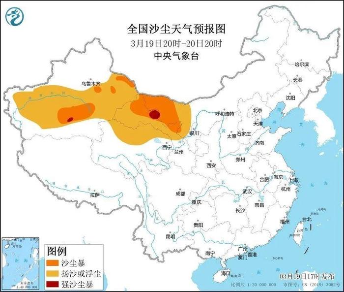 本周天气太刺激！冷空气、沙尘、雨雪、强对流统统凑齐了