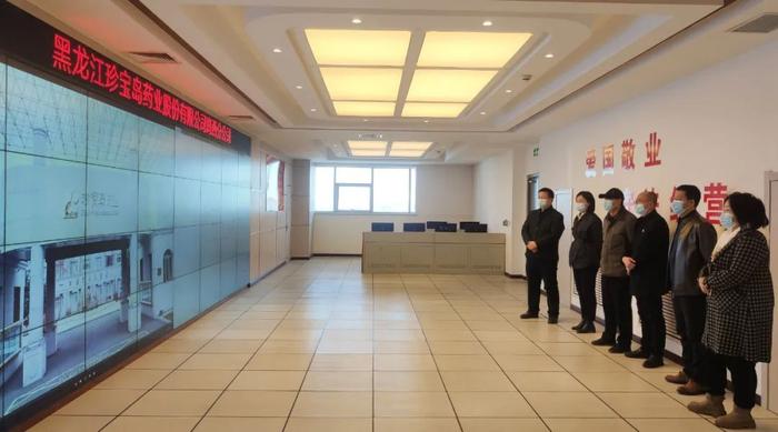 鸡西经开区管委会、黑龙江工业学院领导走访参观鸡西公司