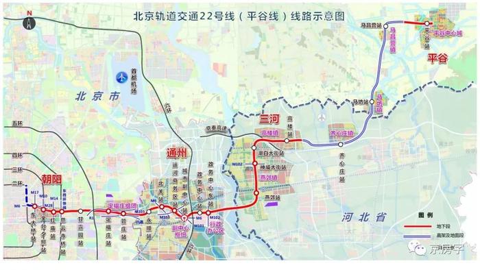 与16条轨道交通换乘、将来还会建支线  这条地铁最新消息来啦！