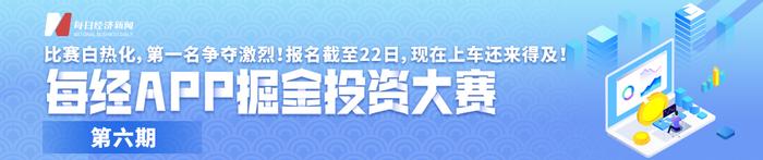 “他们带16个黑衣人打人、抢公章，推了我一个大跟头”！张兰回应欠债9.8亿：被黑心资本血洗，正在上诉