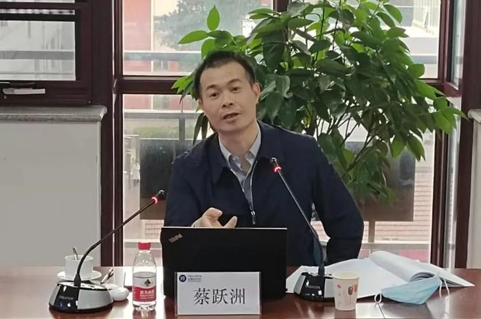 金融研究所举行“数字普惠金融与共同富裕”闭门研讨会