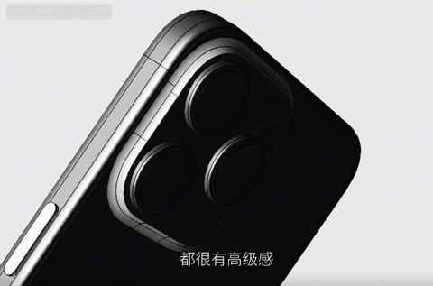 苹果iPhone 15 Pro设计图曝光：采用固态音量和静音按键