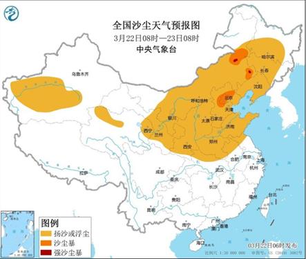 【廊廊报天气】风沙过境 气温继续下滑