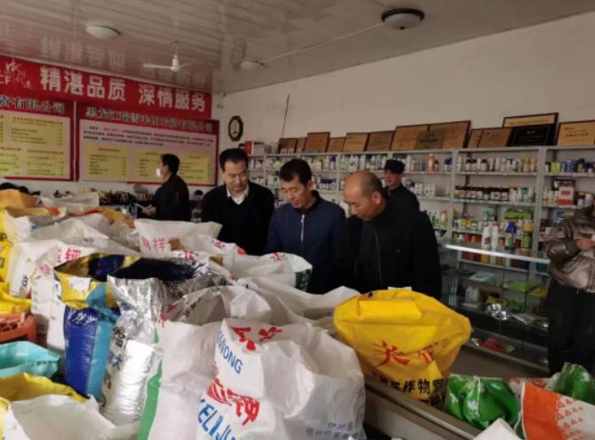 黑龙江省双鸭山市市场监管局四方台分局开展农资批发市场检查